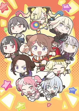 韩漫画首尔夜行录封面