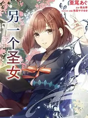 韩漫画分镜解析配图
